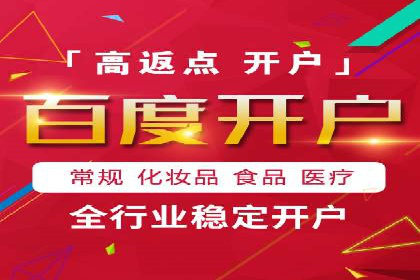 深度解析：信息流优化师如何优化广告投放策略